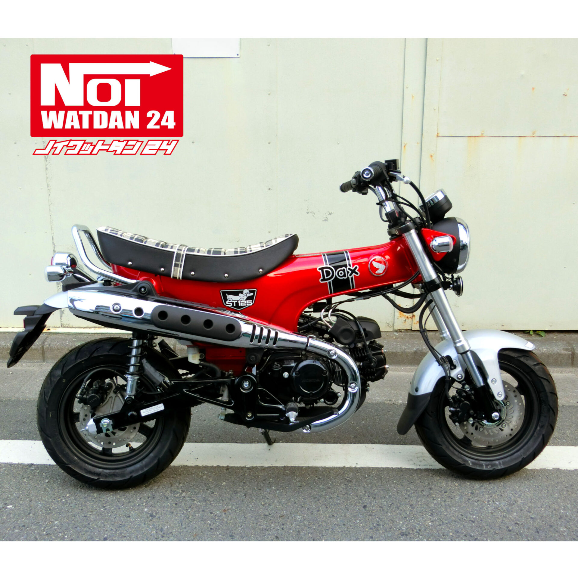 NOI WATDAN24 ダックス125 ローダウン タックロールシート GMP-NH0065