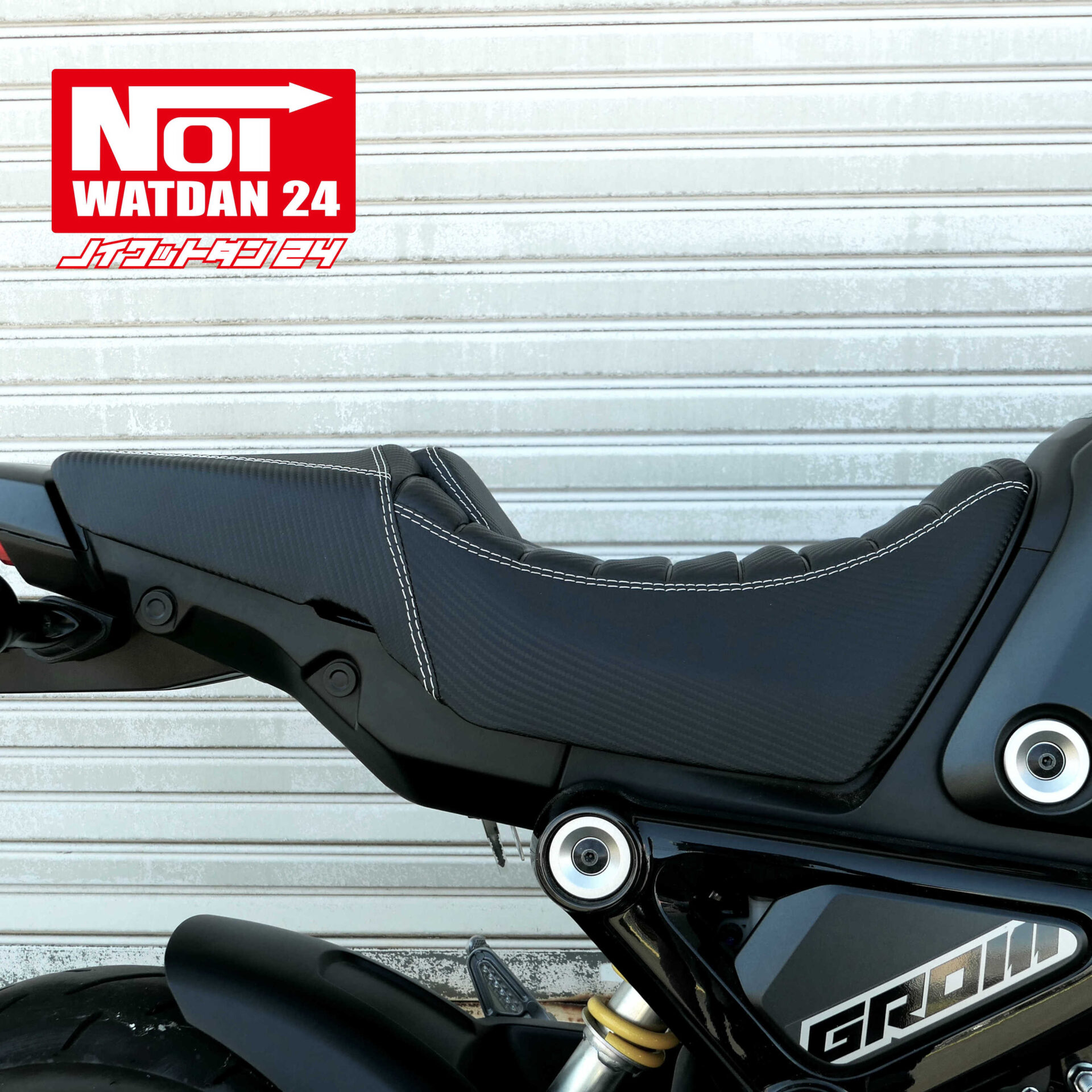 ホンダグロム（JC92）ノイワットダン24 シングルローダウンシート/赤 