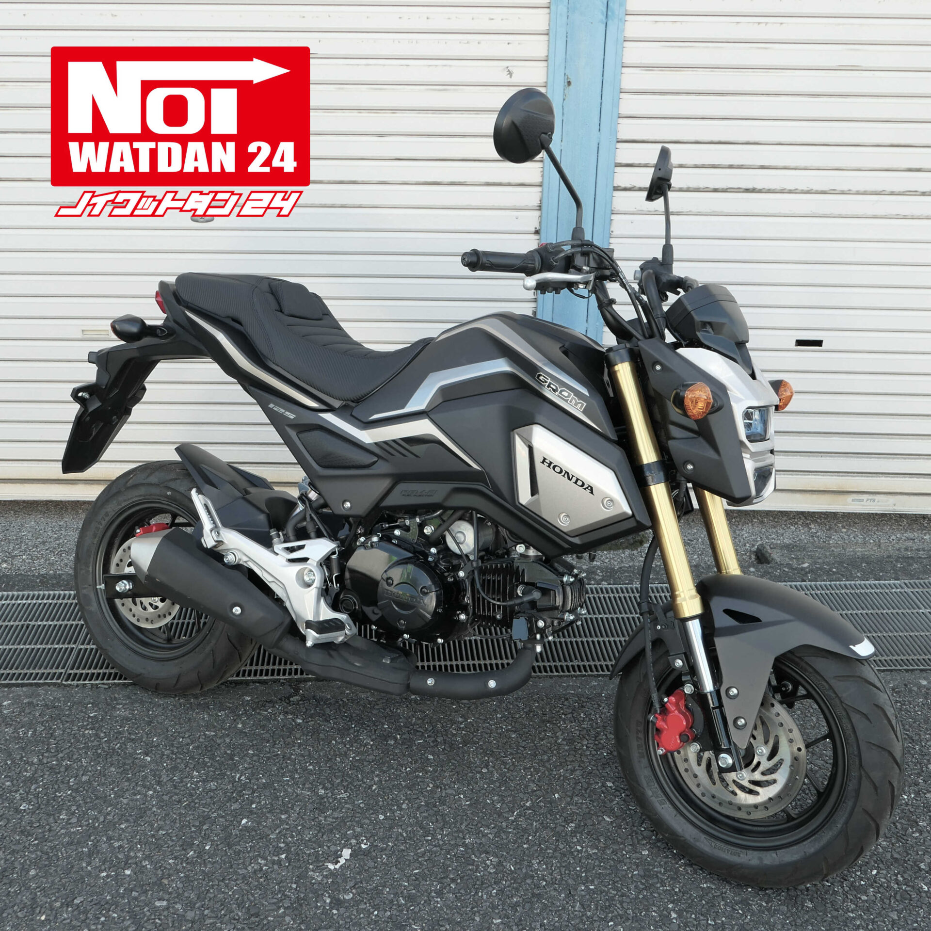 グロム　GROM JC61 後期　強化スプリング　値下げ 旧型グロムオーナーがお悩み解決します！峠・サーキット向けカスタム