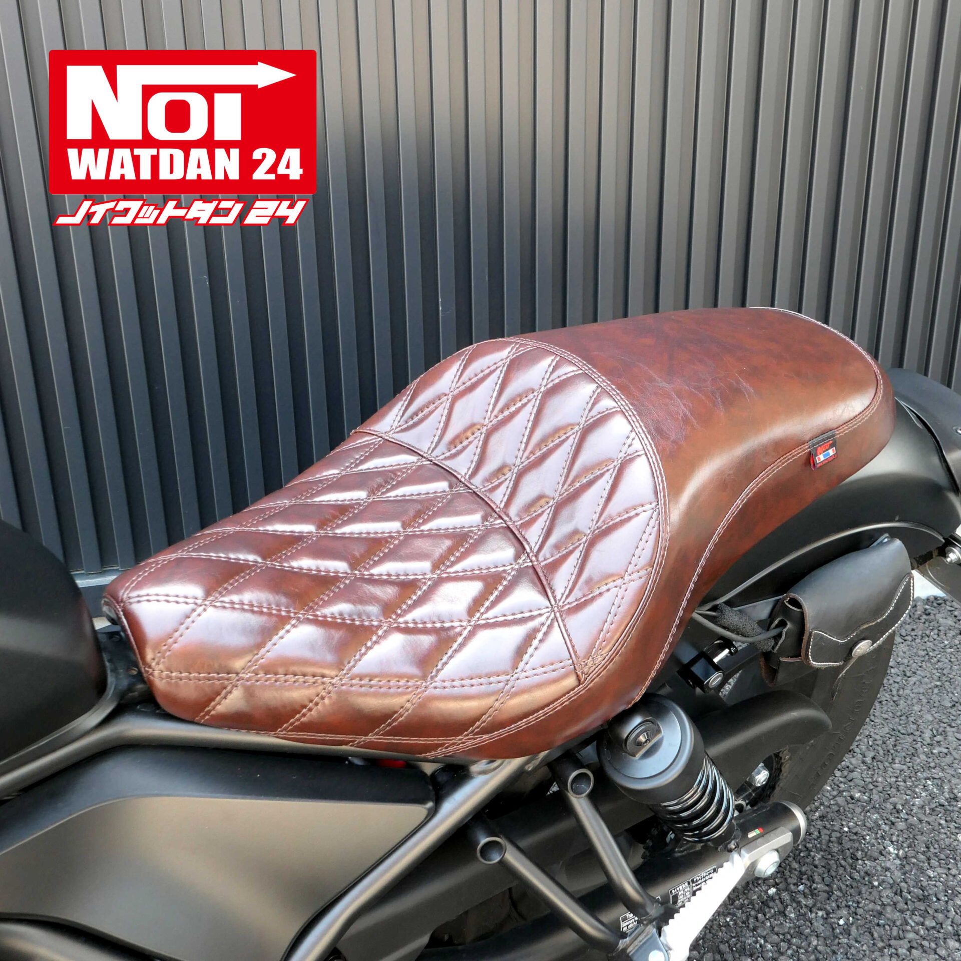 24時間以内発送ホンダレブル250-500 シート